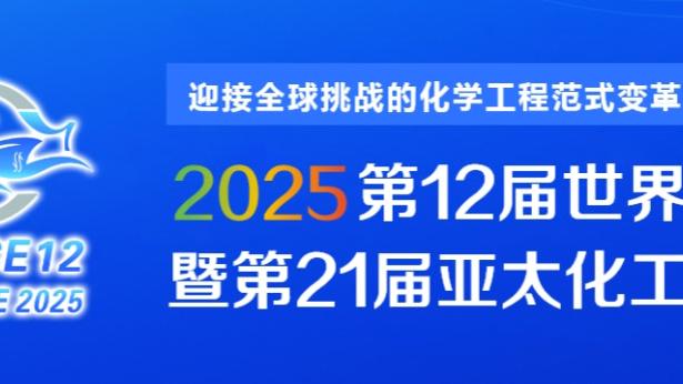 江南官方全站app下载苹果截图0